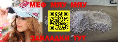 мдпв Донецк