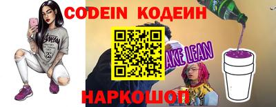 мдпв Донецк