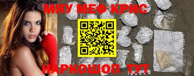 COCAINE Дубна