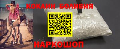 мдпв Донецк