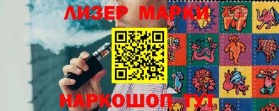 таблы Донской