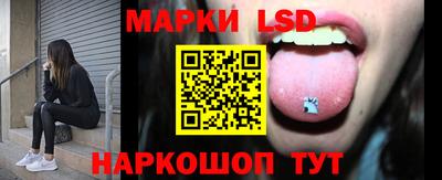 таблы Донской