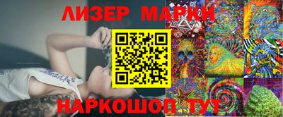 таблы Донской