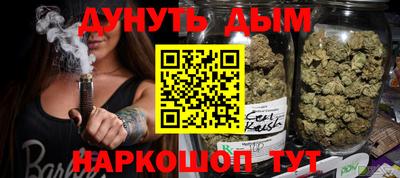 таблы Донской