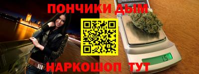 мдпв Донецк