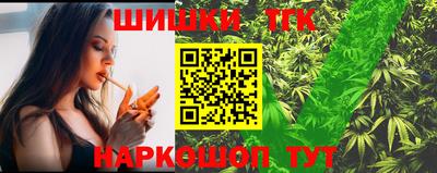 таблы Донской
