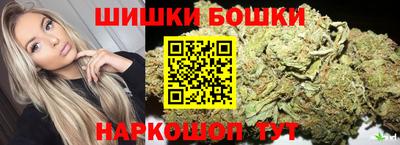 COCAINE Дубна
