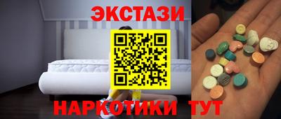 таблы Донской