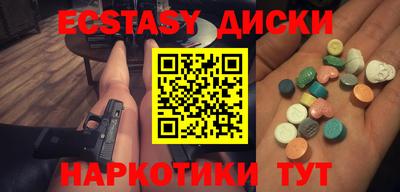 мдпв Донецк