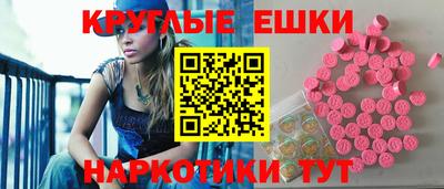 мдпв Донецк