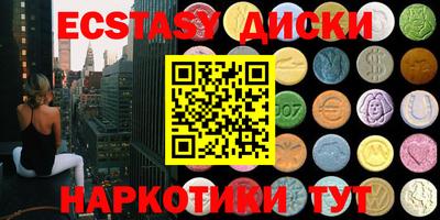 таблы Донской
