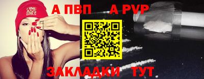 COCAINE Дубна