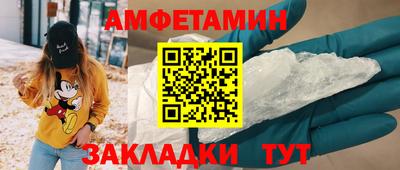 мдпв Донецк