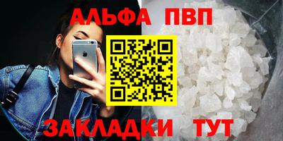 COCAINE Дубна