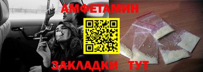мдпв Донецк