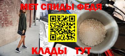 COCAINE Дубна