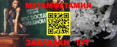 мдпв Донецк