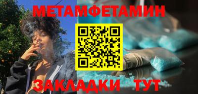 мдпв Донецк