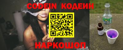мдпв Донецк