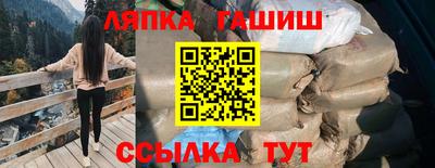 мдпв Донецк