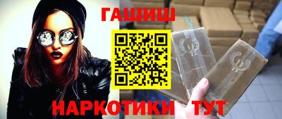 таблы Донской