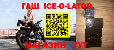 таблы Донской