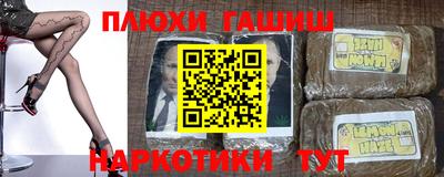 таблы Донской