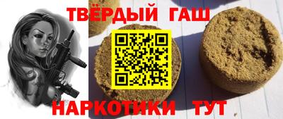 COCAINE Дубна