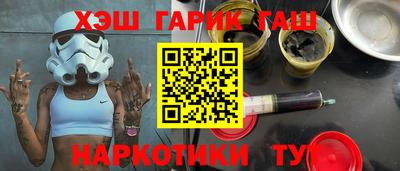 мдпв Донецк