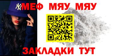 мдпв Донецк