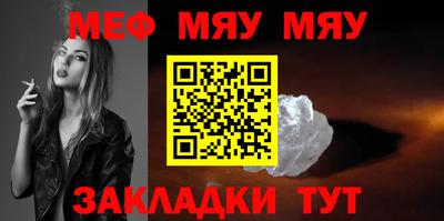 COCAINE Дубна