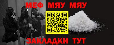 мдпв Донецк